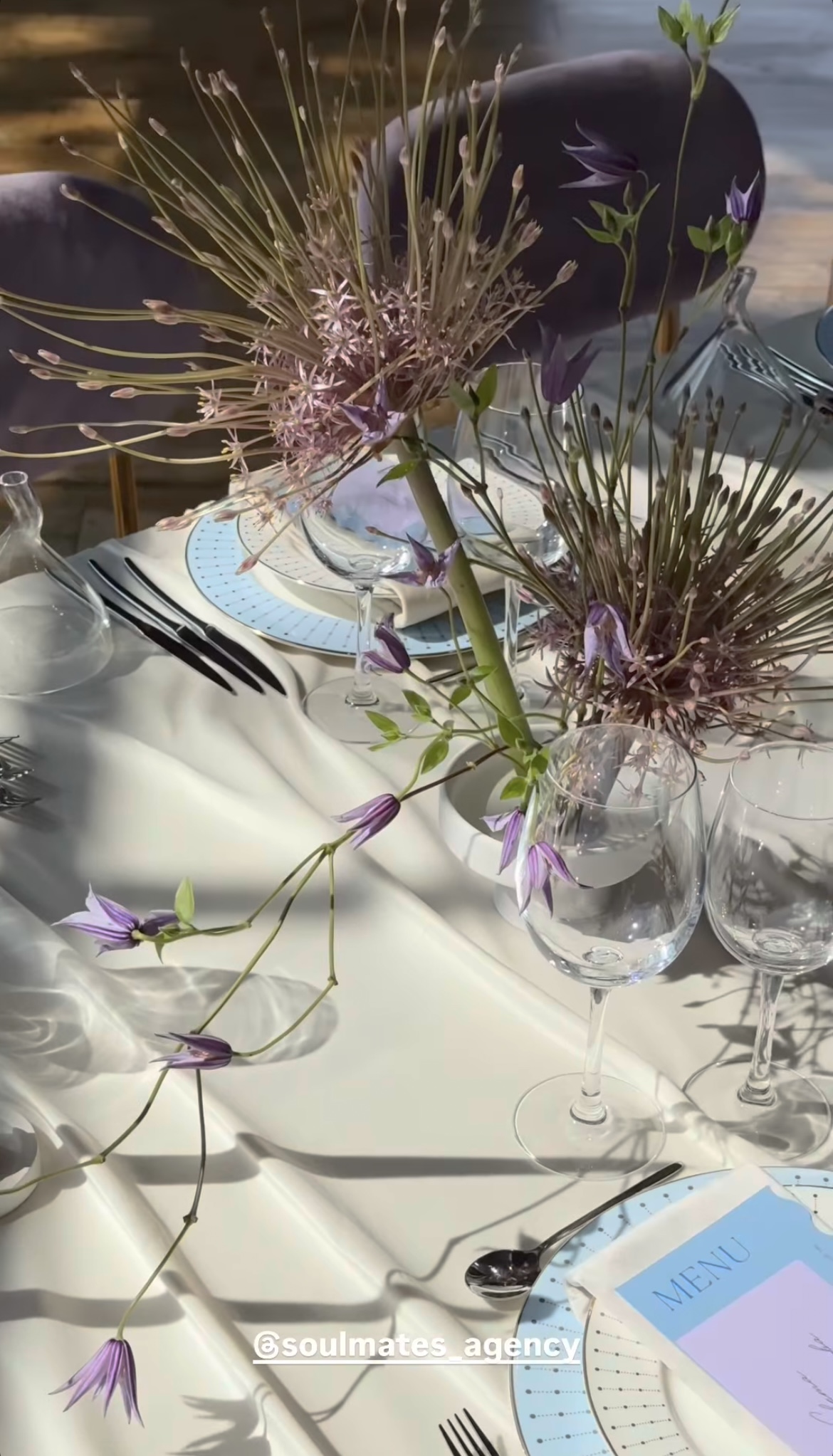 Тарелка Солар М