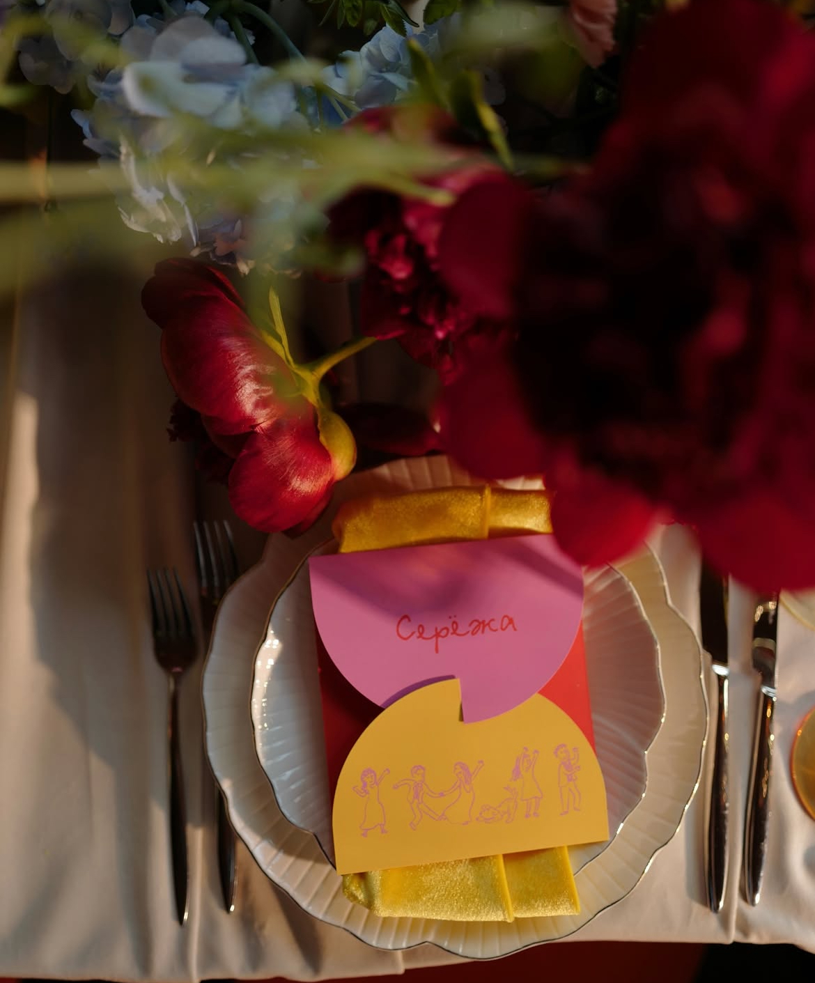 Тарелка Пенси М