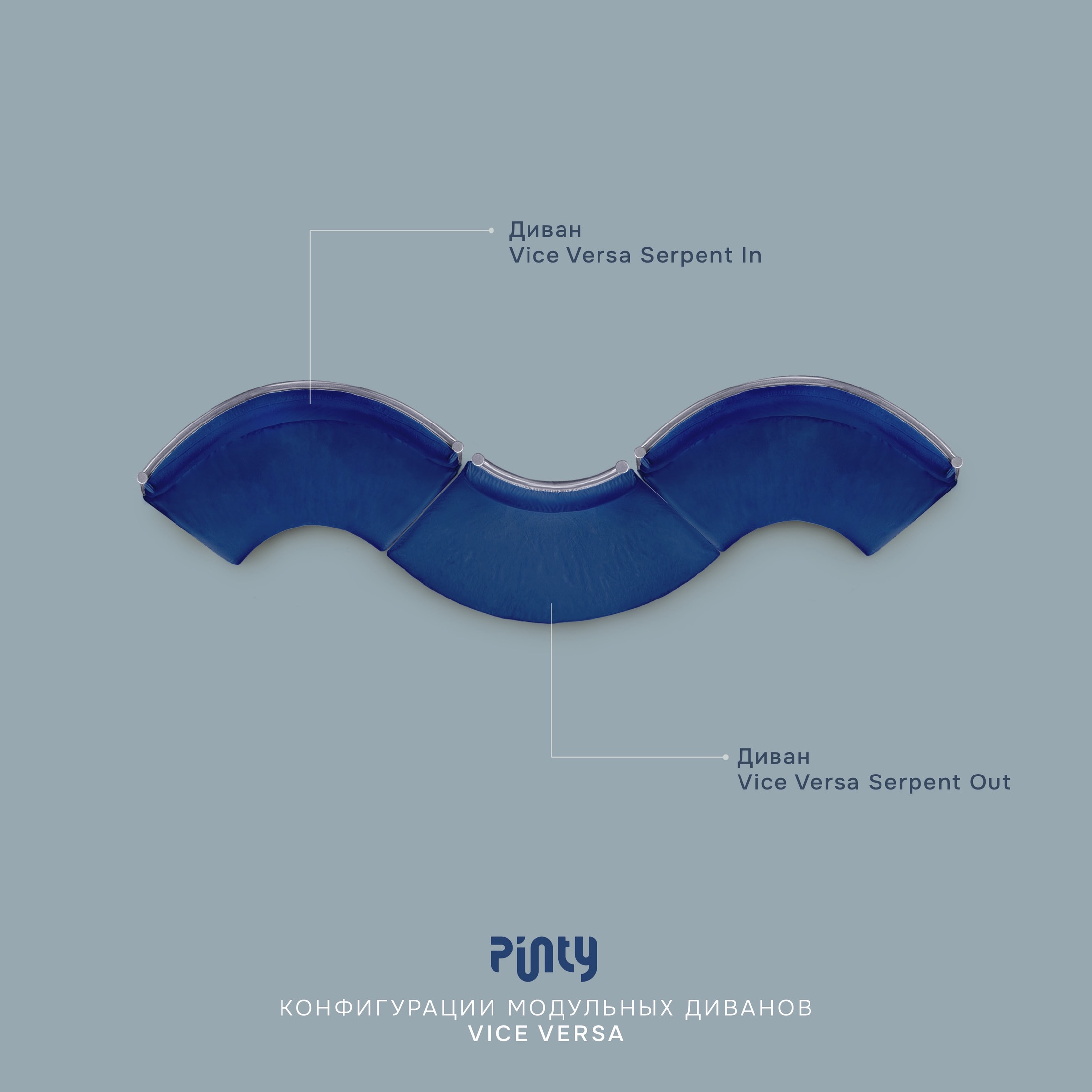 Пуф Кручу-верчу Квадрат Терракотовый