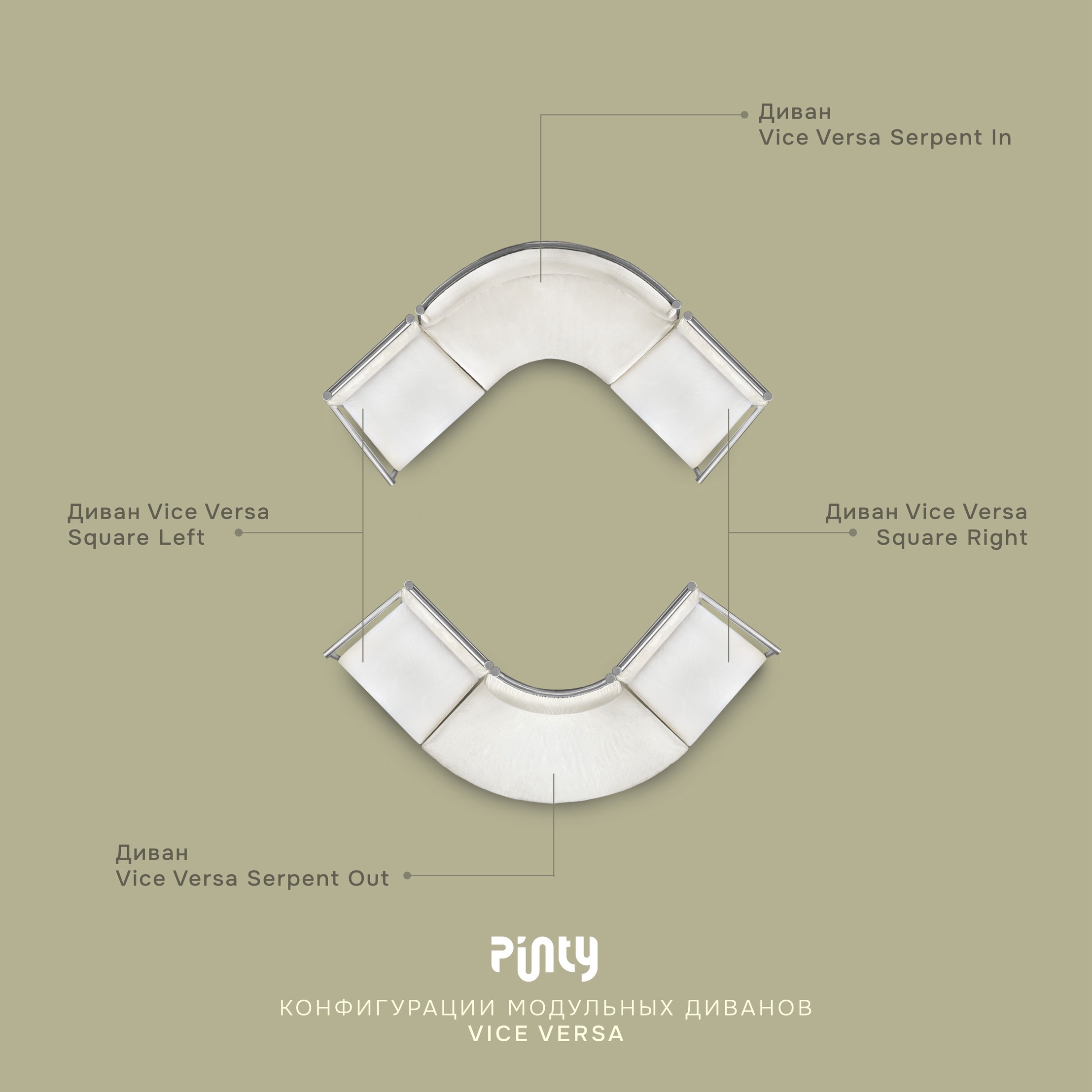 Пуф Vice Versa Serpent Out, светло-серый - Фото миниатюра 6