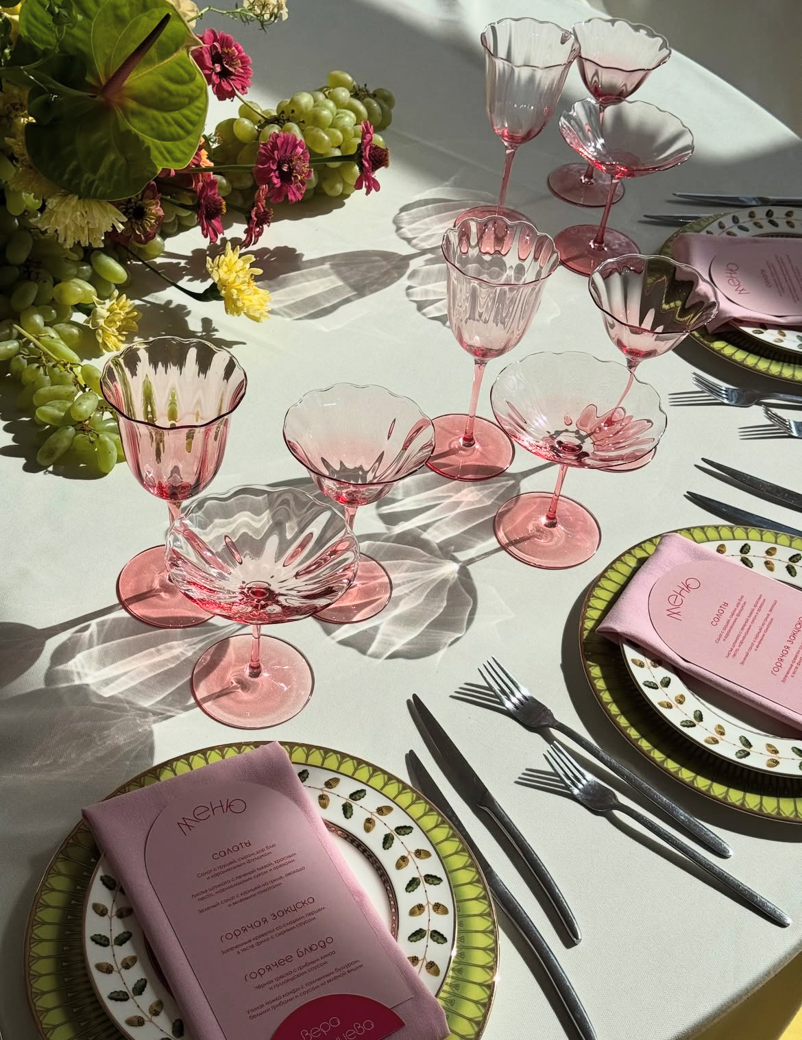 Сет тарелок Гринвич С и М