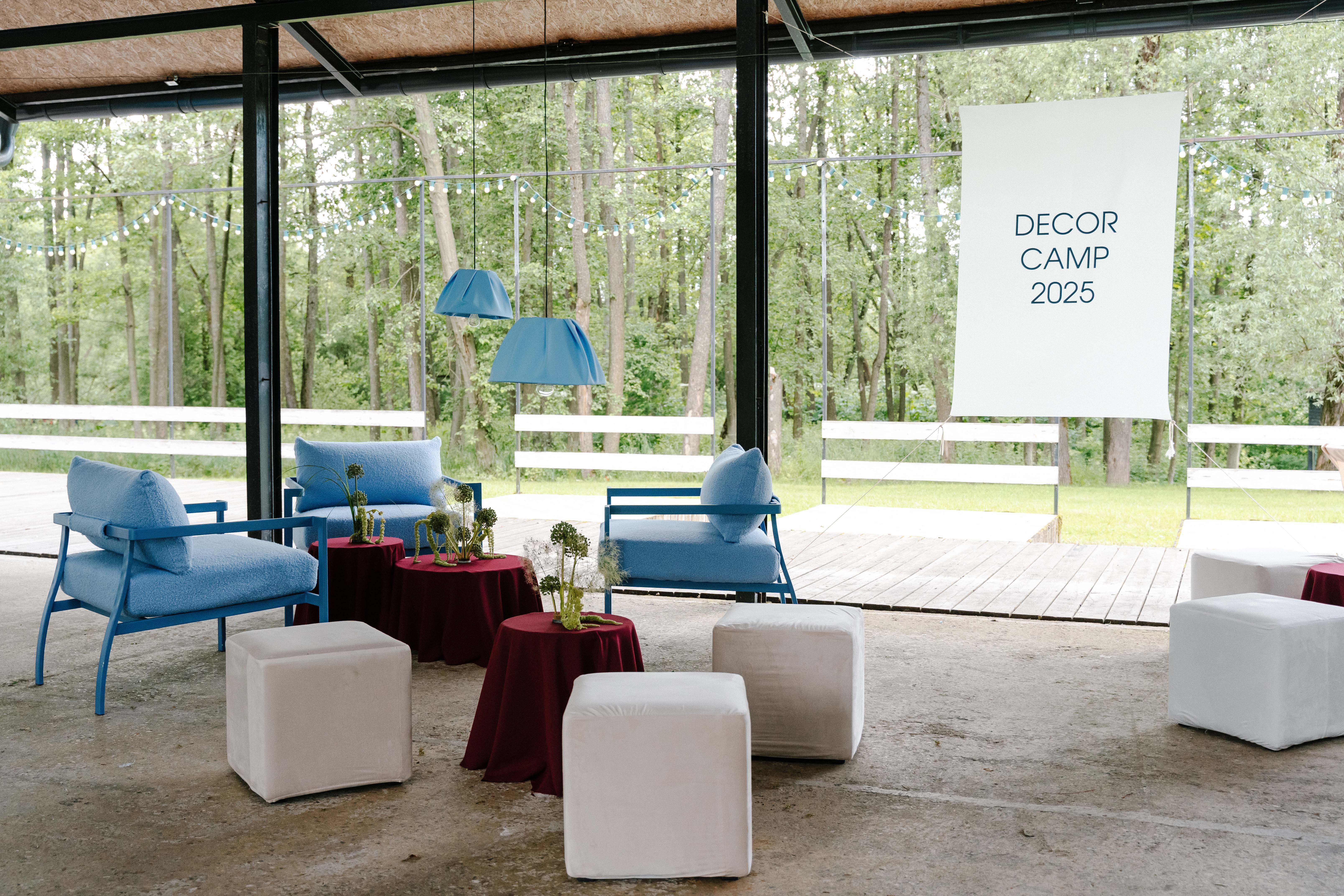 Столик журнальный Древо Знаний (размер М)