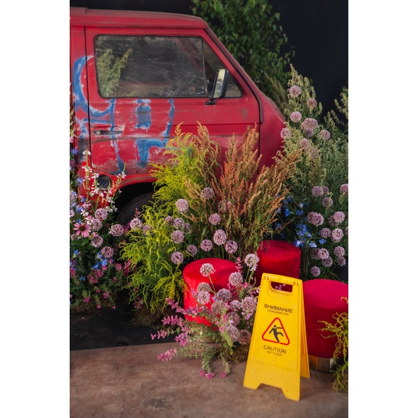 Пуф Gold, passion expression МАЛИНОВЫЙ/КРАСНЫЙ - Фото 4