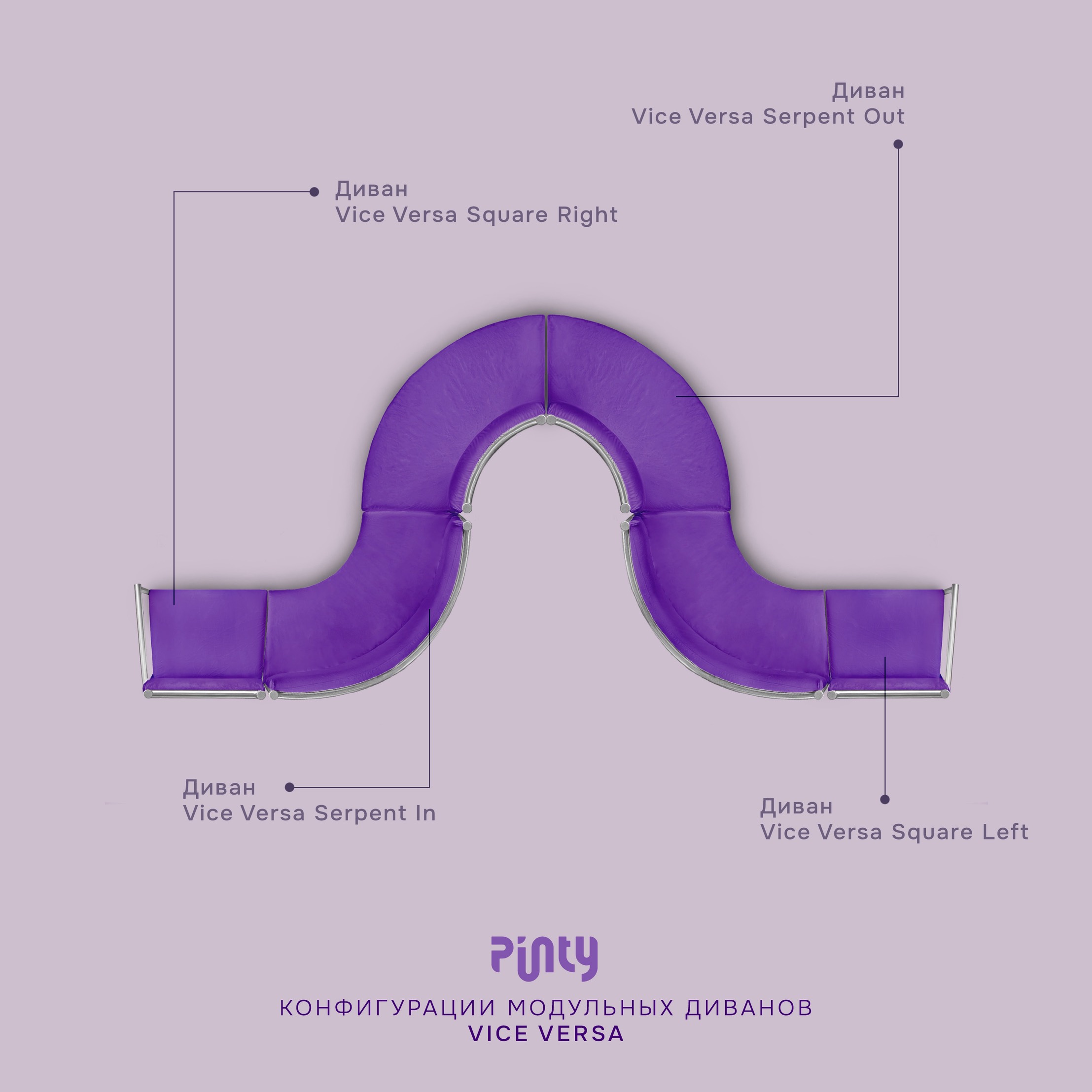 Пуф Vice Versa Square светло-серый - Фото миниатюра 8
