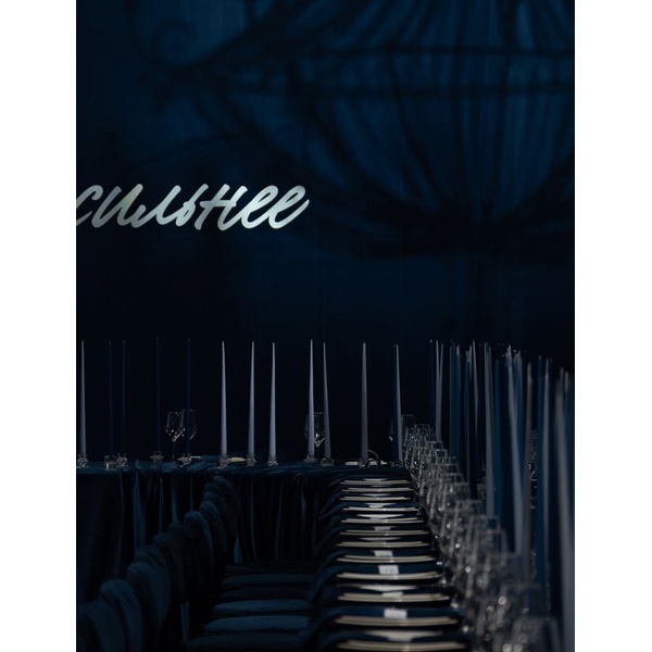 Стул Модерн Черный, Глубокий синий - изображение 10