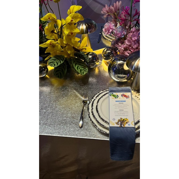 Порционная тарелка Sunflower silver M  - Фото 5