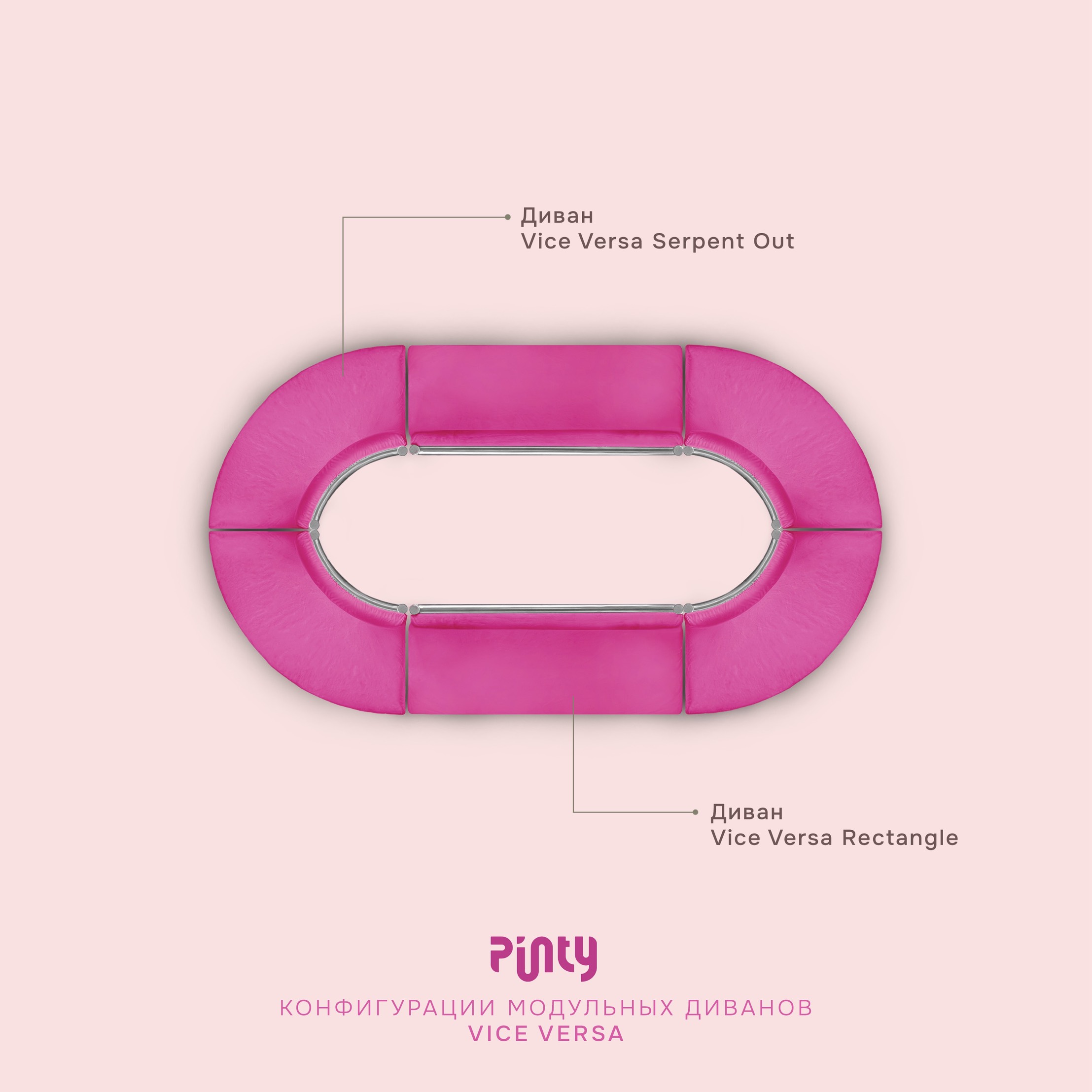 Пуф Кручу-верчу Квадрат Немного голубого