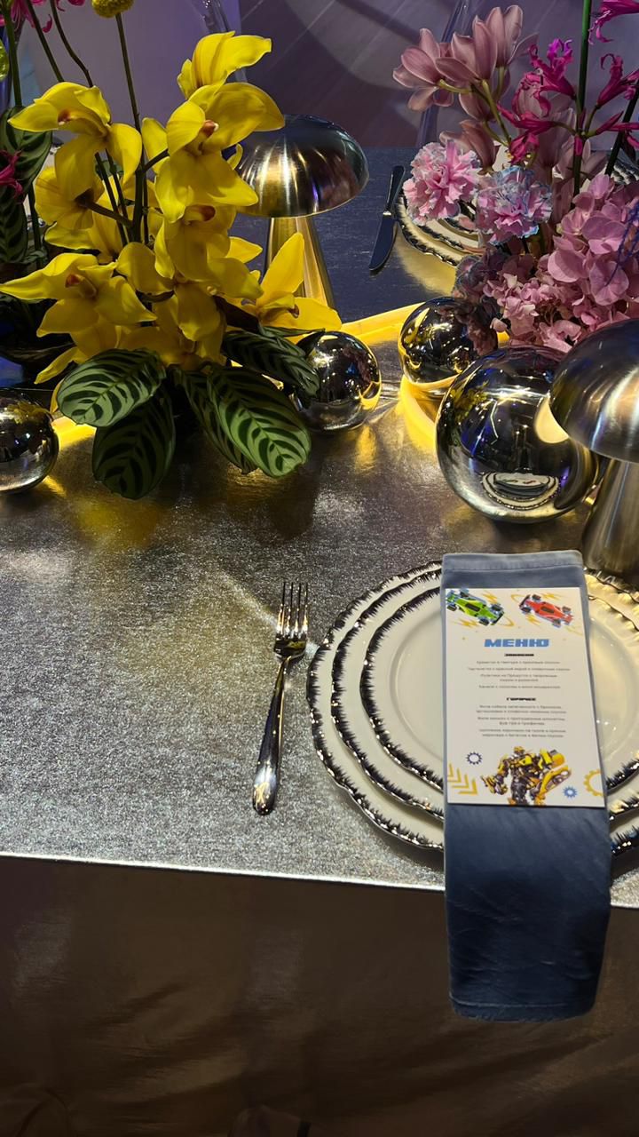 Сервировочная тарелка Подсолнух Серебро