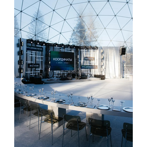 Стул Prism Silver, Театр теней - Фото 6