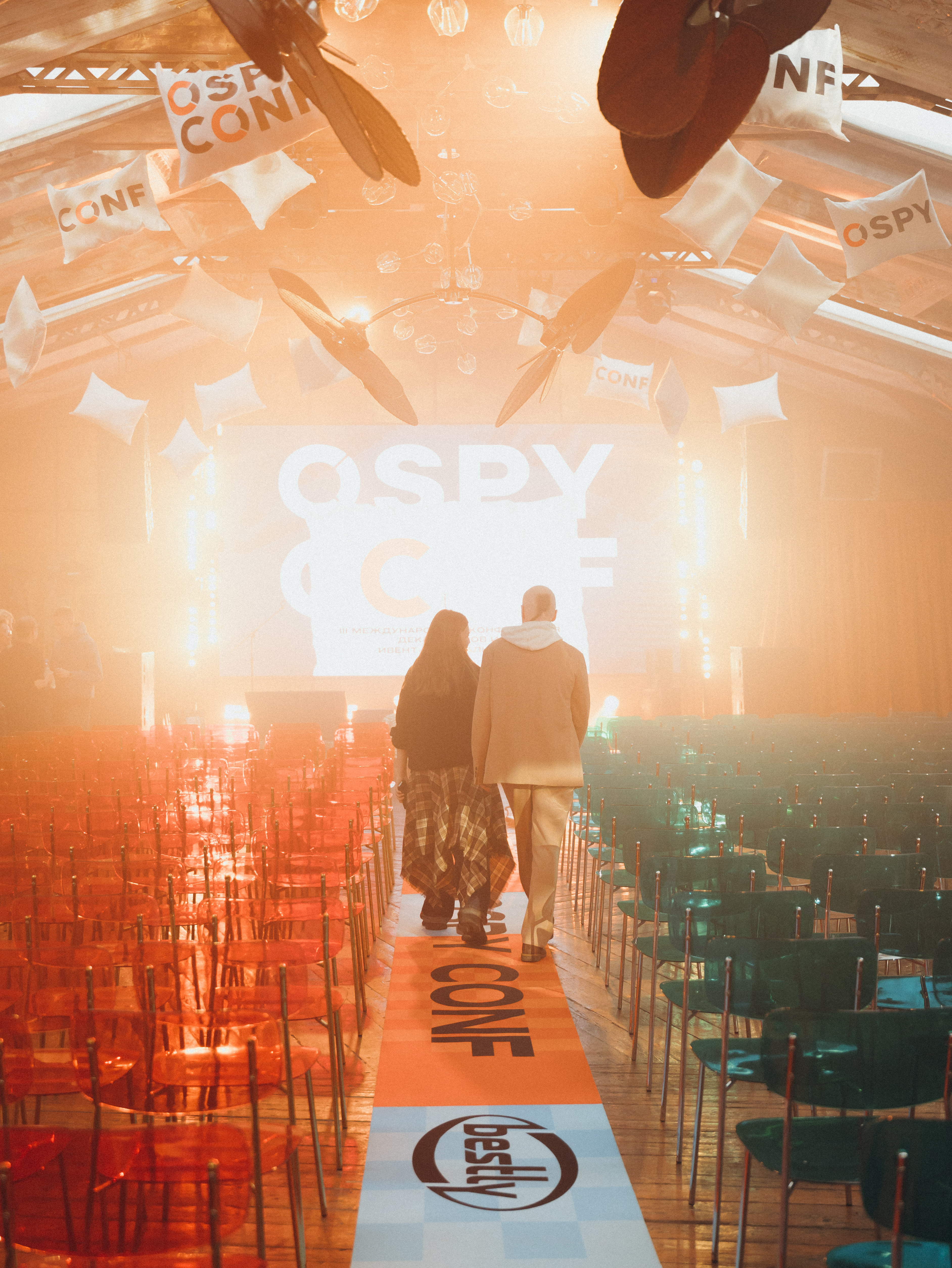 Стул Prism Silver, Омут памяти