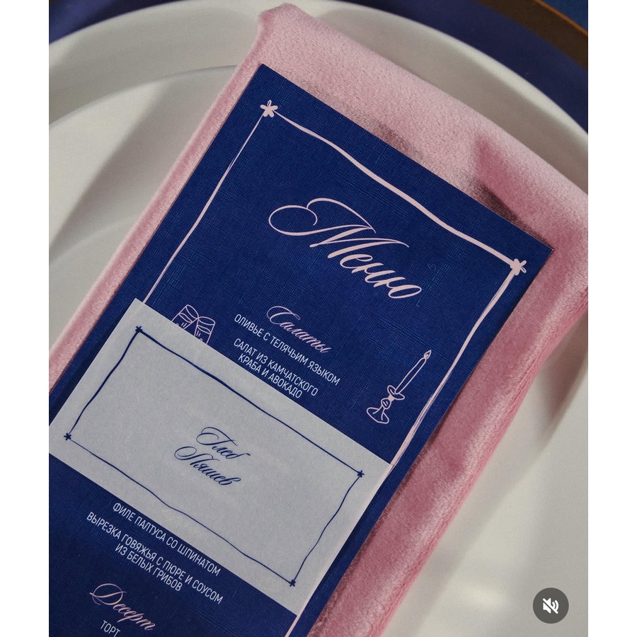 Салфетка велюр, baby doll - Фото миниатюра 2