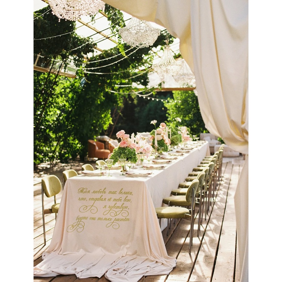 Креманка Bloomie, Molucella - Фото миниатюра 7