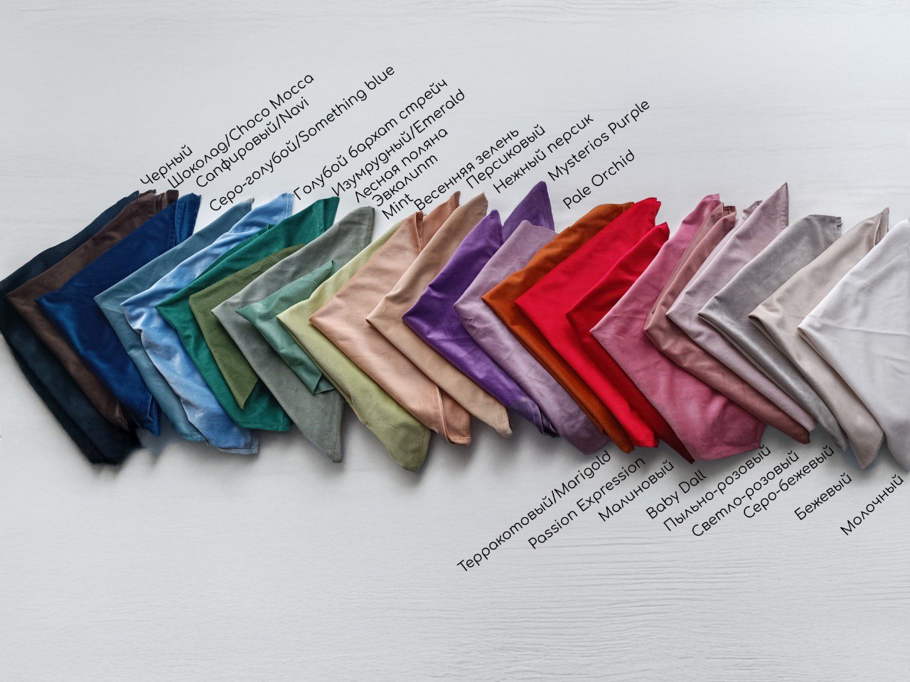 Салфетка велюр, нежный персик