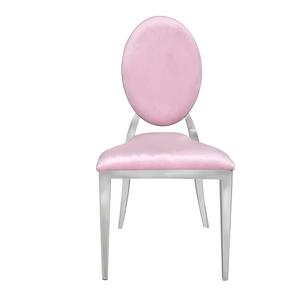Стул «Вашингтон» серебро, пепельно-розовый бархат - Фото 2