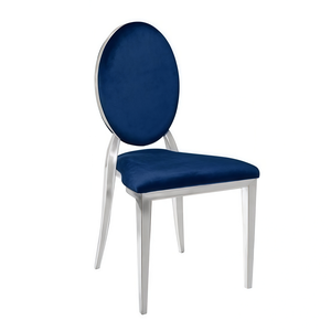 Стул «Вашингтон» серебро, чернильный бархат - Фото 1