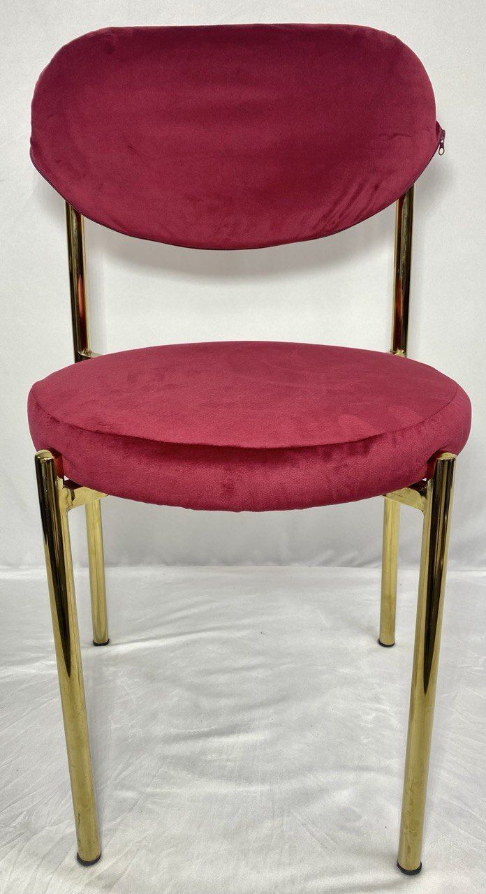 Стул Monaco золото рубиновый