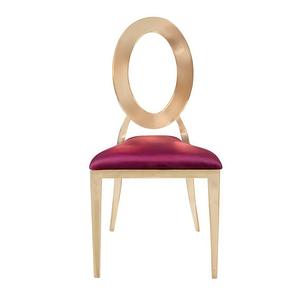 Стул «Element» золото, бургундский красный бархат - Фото 2