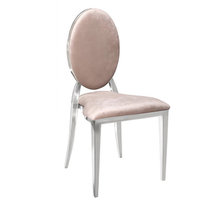 Стул «Вашингтон» серебро, бежевый бархат - Фото 1