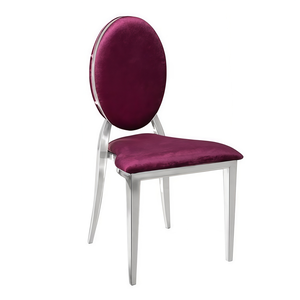 Стул «Вашингтон» серебро, бургундский бархат - Фото 1