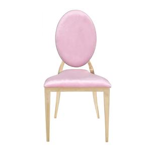 Стул «Вашингтон» золото, пепельно-розовый бархат - Фото 2