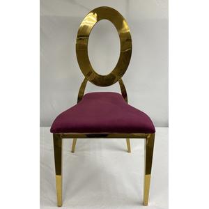Стул «Element» золото, бургундский красный бархат - Фото 3