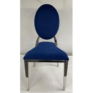 Стул «Вашингтон» серебро, чернильный бархат - Фото 3