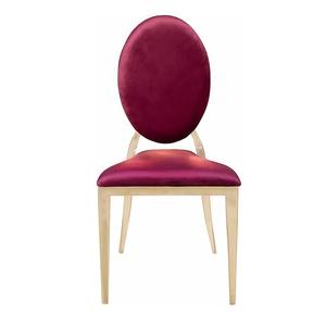 Стул «Вашингтон» золото, бургундский красный - Фото 2