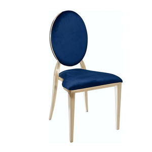 Стул «Вашингтон» золото, синий бархат - Фото 1