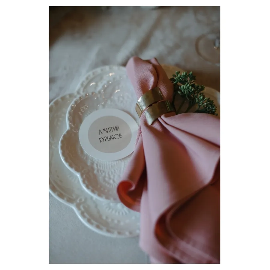 Салфетка "Альфа" пыльно-розовая - Фото миниатюра 2