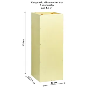 undefined - Фото миниатюра 5