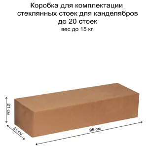 Канделябр «Тот» на 6 свечей прозрачный стеклянный