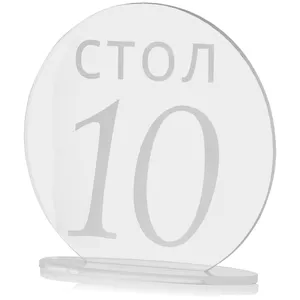 undefined - Фото миниатюра 2