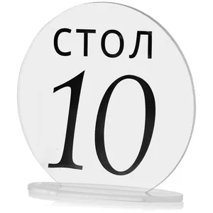 undefined - Фото миниатюра 2