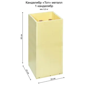 undefined - Фото миниатюра 6