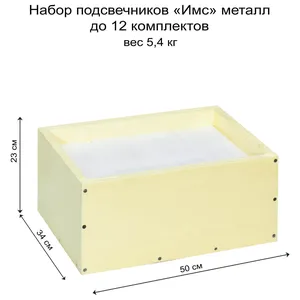undefined - Фото миниатюра 6