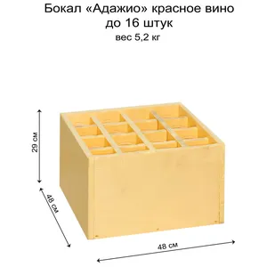 undefined - Фото миниатюра 5
