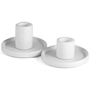 Набор подсвечников Бренна белый