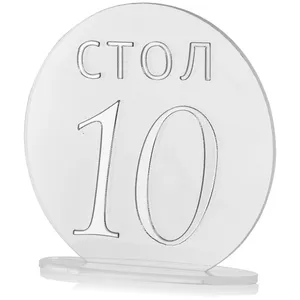 undefined - Фото миниатюра 2