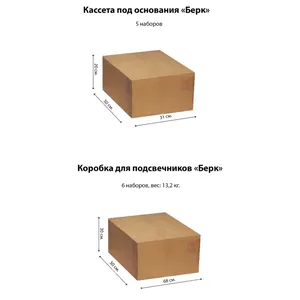 undefined - Фото миниатюра 5