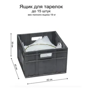 undefined - Фото миниатюра 2