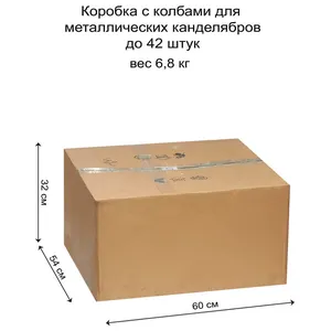 undefined - Фото миниатюра 6