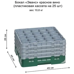 undefined - Фото миниатюра 4
