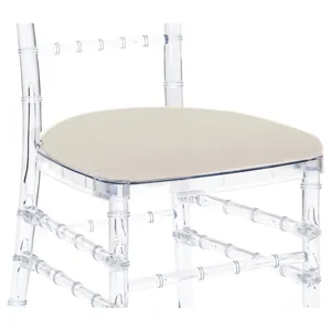 Чехол для подушки Кьявари из кремового бархата