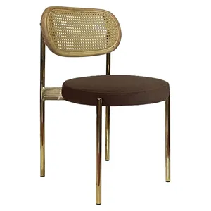 Стул Modern Gold, Natural Rotango + Choco mocca