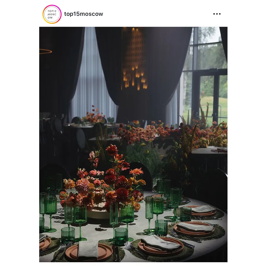 Сет бокалов Squash Этюд в зеленом - Фото миниатюра 6