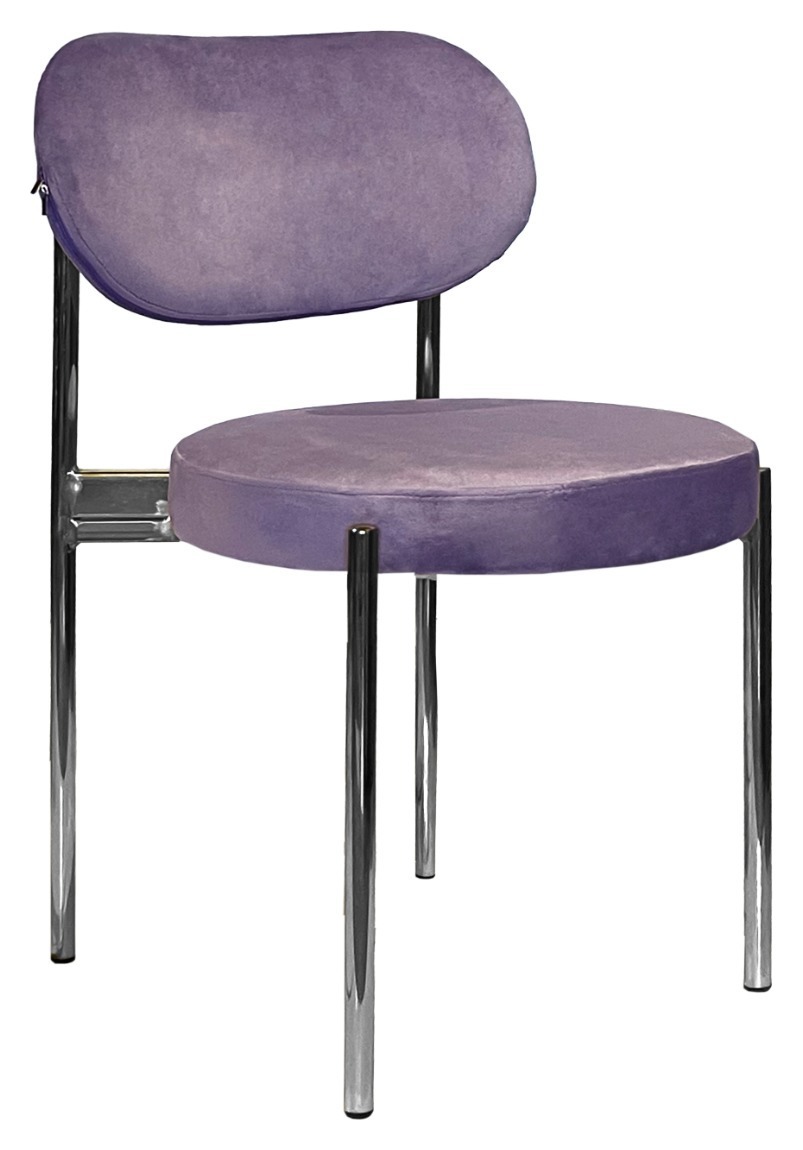 Стул Modern Silver, Pale Orchid