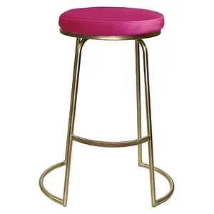 Стул барный Modern Inviting Fuchsia (любой оттенок каркаса)
