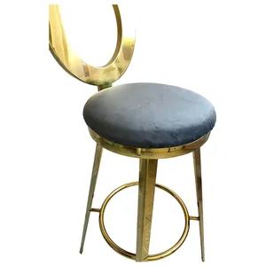 Стул барный велюр, серый