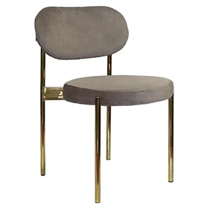 Стул Modern Gold, Coco - Фото 1
