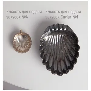 undefined - Фото миниатюра 2